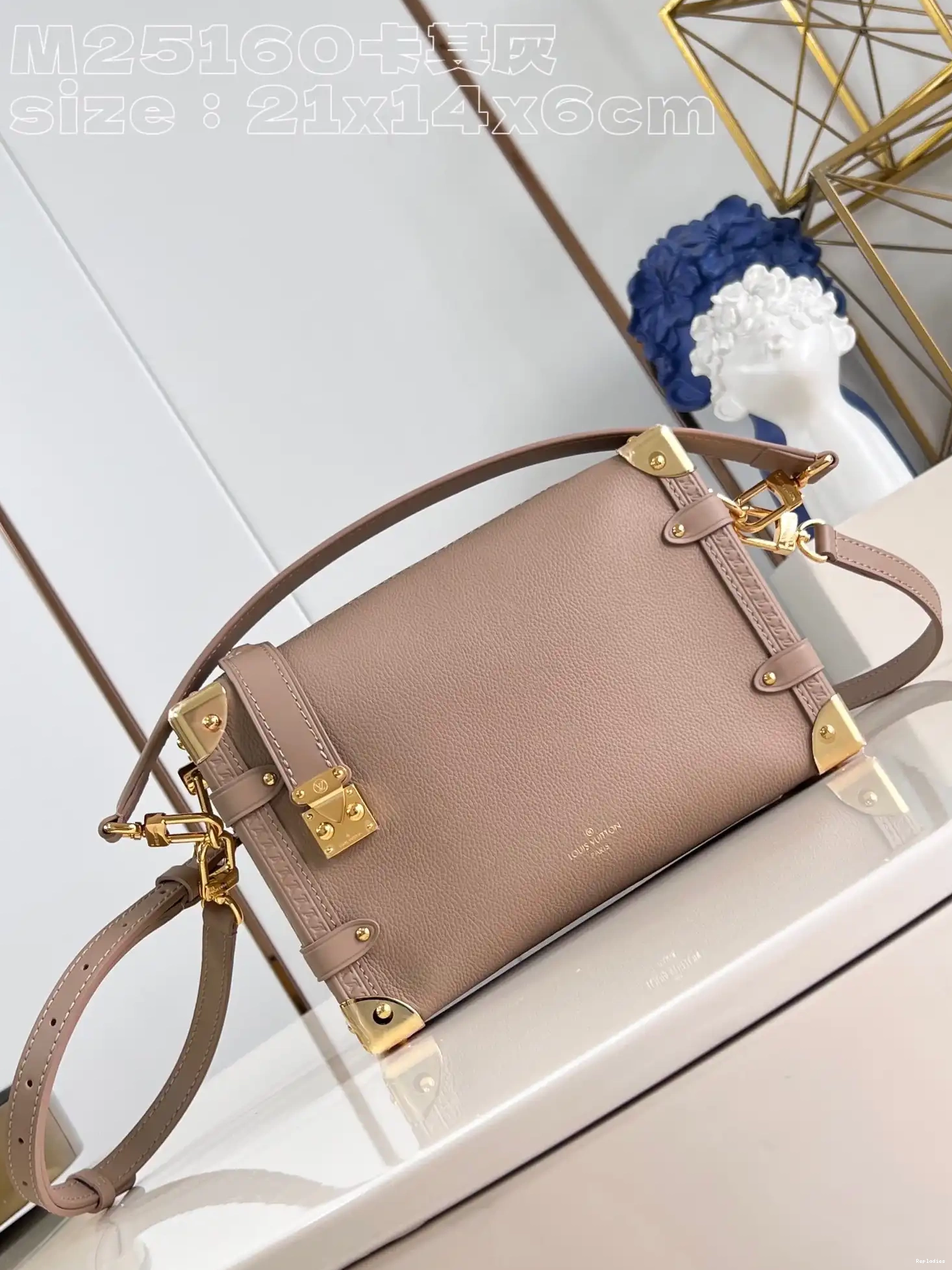 VUITTON Trunk LOUIS Side PM-21*14*6CM 0525